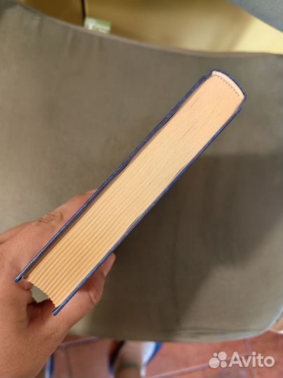 «Пламя и кровь: Пляска смерти» Джордж Мартин