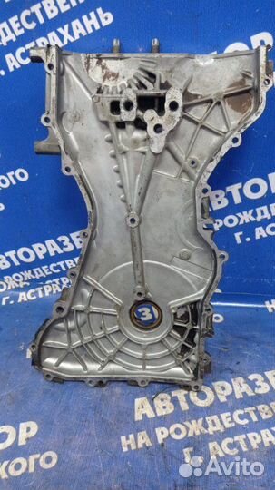 Передняя крышка двигателя Ford Mondeo 4 седан seba