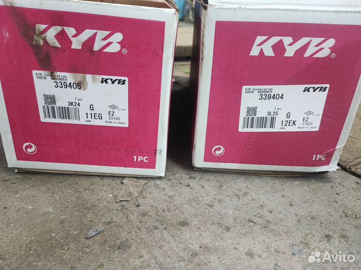 Передние амортизаторы