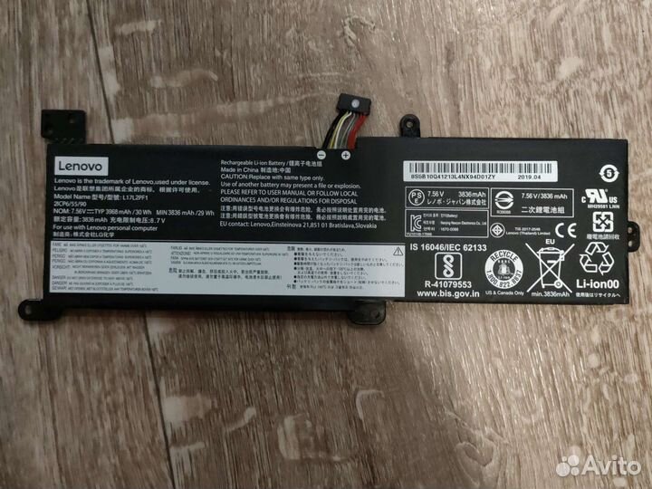 Аккумулятор для ноутбука lenova 330