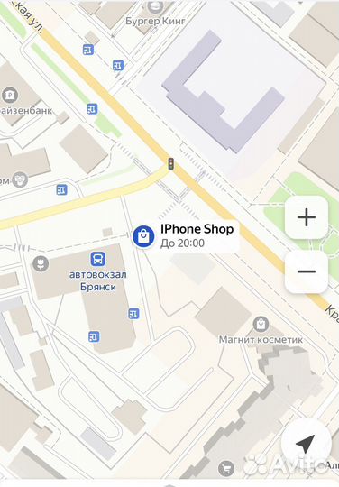 iPhone 14 Pro Max, 128 ГБ