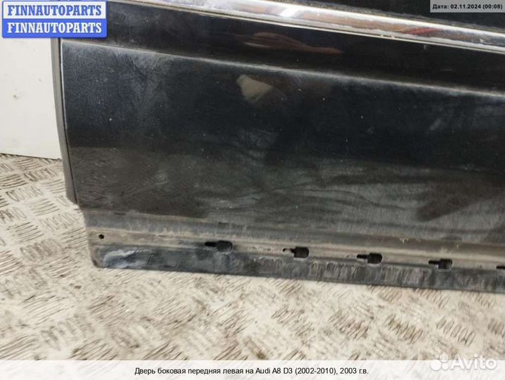 Дверь перед/лево Audi A8 (D3, 4E), 2003