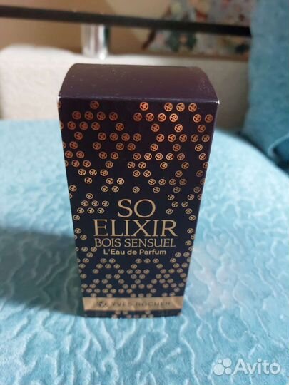 Yves Rocher So Elixir Bois Sensuel 50 ml (2 шт)