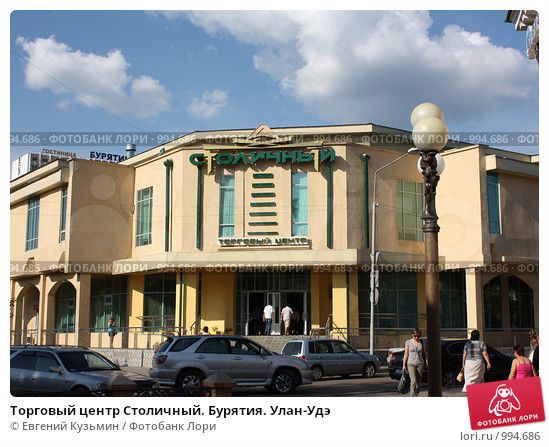 Торговая площадь, 24.5 м²