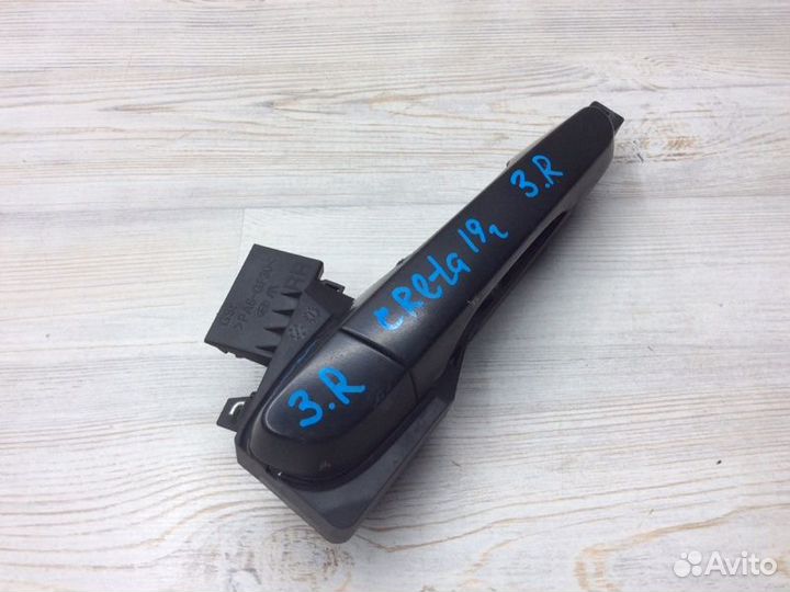 Ручка двери задней наружная правая Hyundai Creta