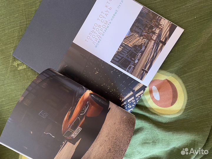 Буклет bmw i8 и bmw i8 roadster