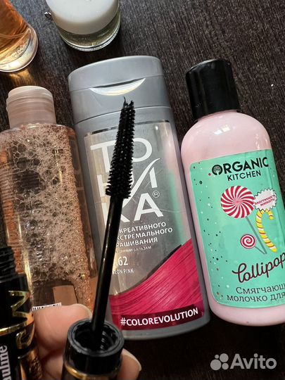 Косметика пакетом