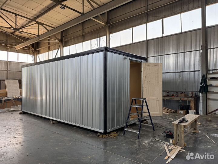 Аренда бытовок