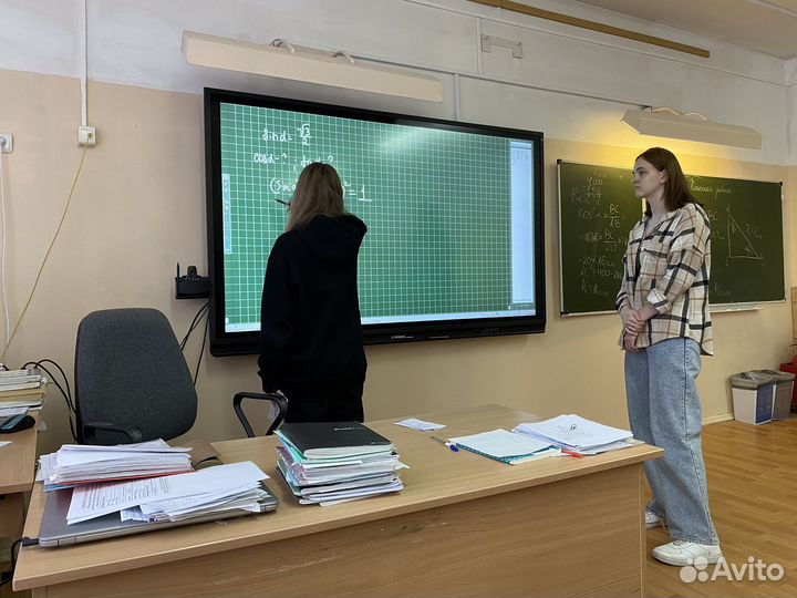 Репетитор по математике