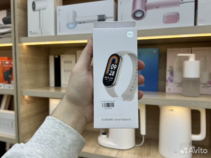 Xiaomi Mi Band 8 Gold