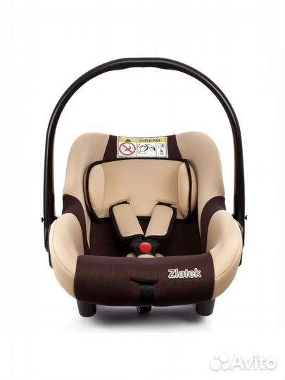 Автолюлька от 0