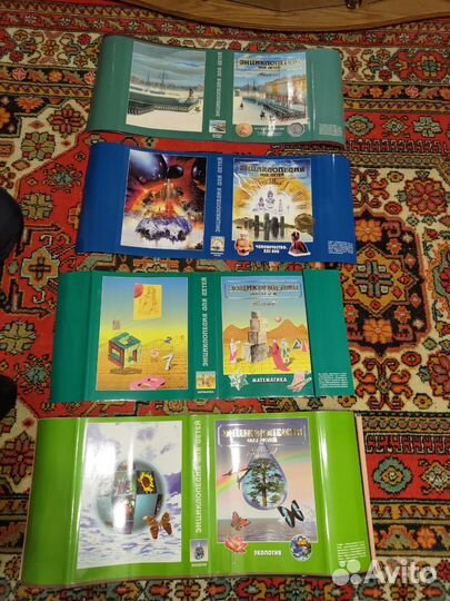 Обложки.Аванта.Детская энциклопедия