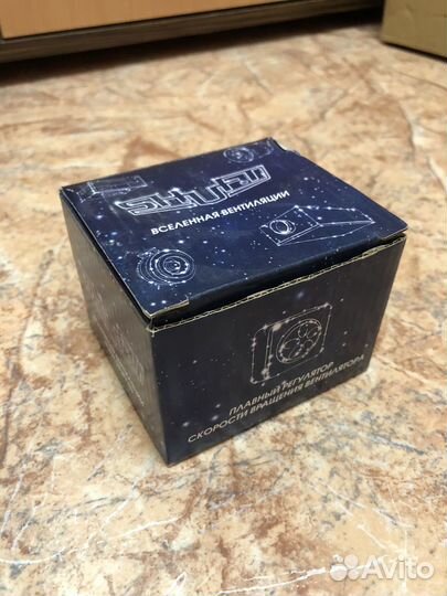 Плавный регулятор скорости SRE-2.5