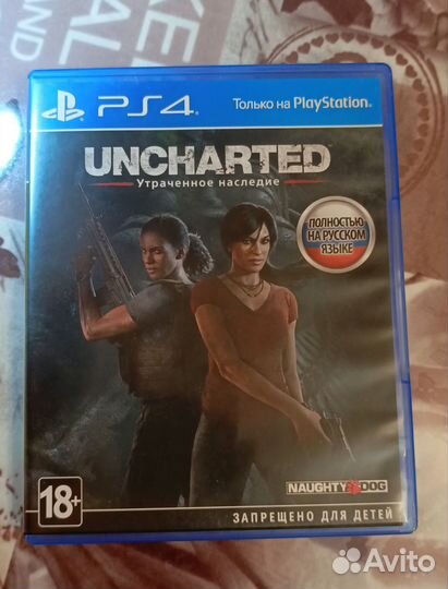 Uncharted утраченное наследие ps4, диск