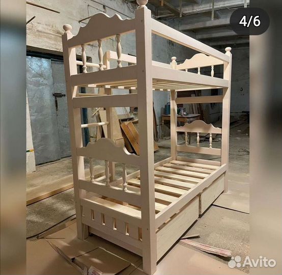 Двухъярусная кровать