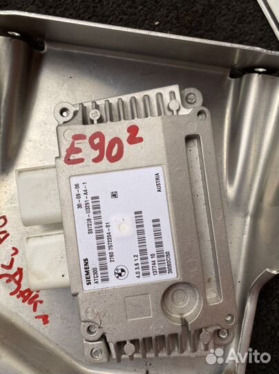 Эбу раздатки bmw 3 e90 e92