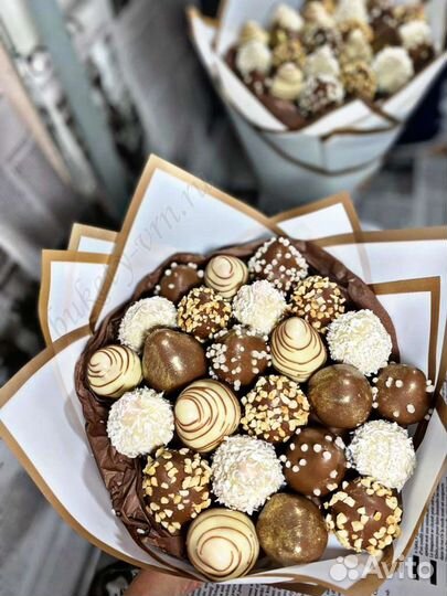 Сладкий подарок / клубника в шоколаде