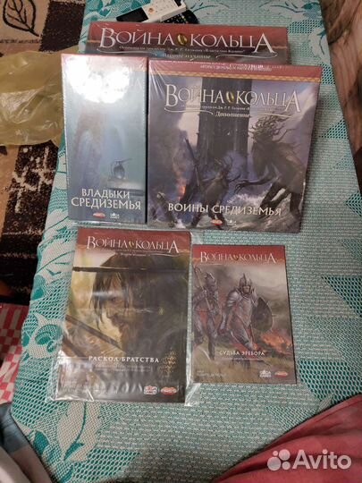 Настольные игры