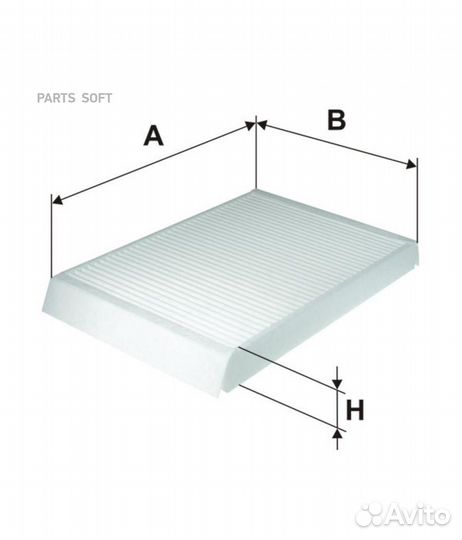 Filtron K1237 Фильтр салонный land.rover freelande