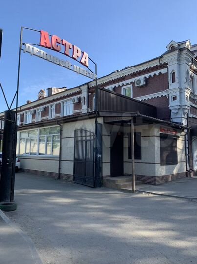 Свободного назначения, 100 м²