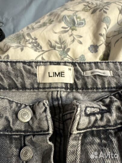 Джинсы lime