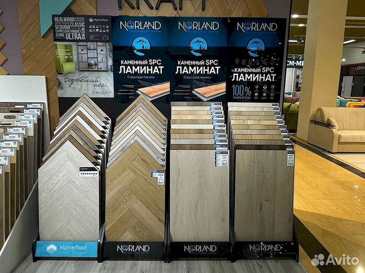 Кварцвинил под тёплый пол