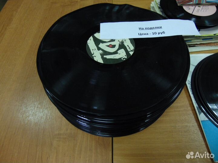 Пластинки виниловые на поделки