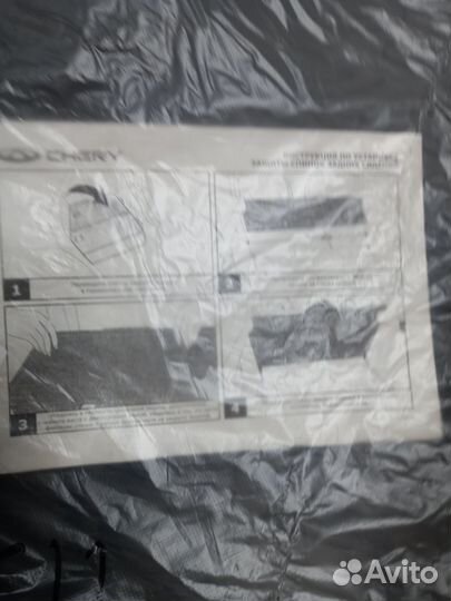 Защита спинок сидений второго ряда chery tiggo 7PR