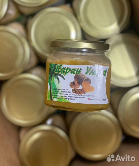 Полезные сладости