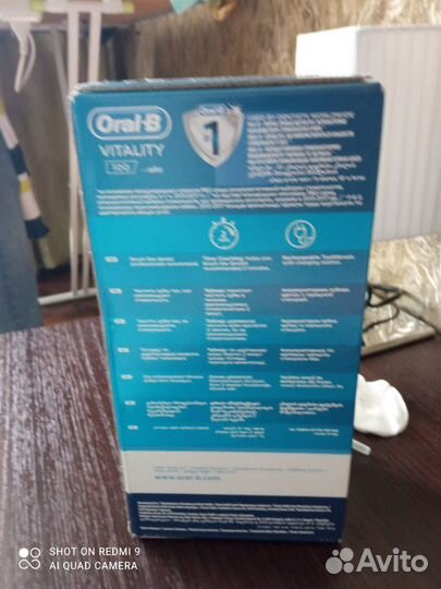 Зубная щетка oral b новая