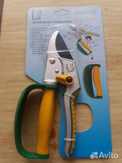 Секатор садовый