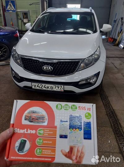 Сигнализация Starline S96 2canlin v2