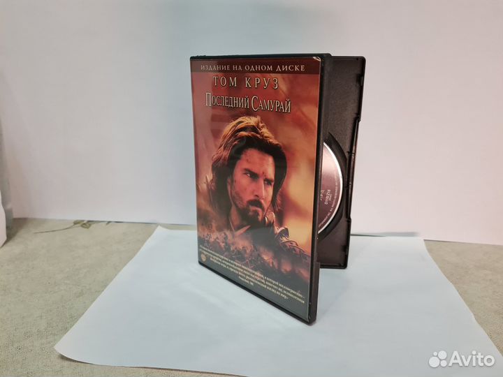Последний самурай, Том Круз, DVD-диск