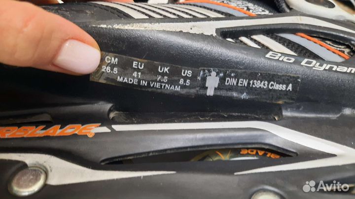 Роликовые коньки Rollerblade DIN EN 13843 Class A