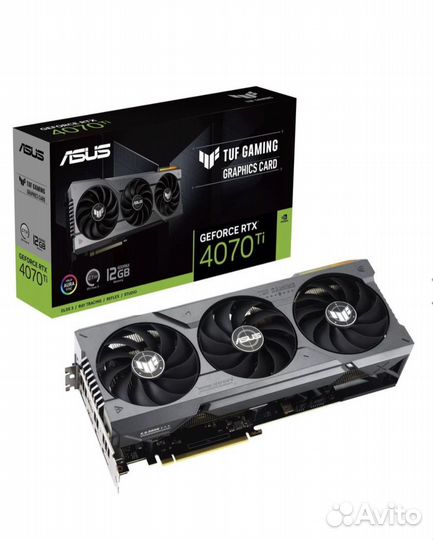 Компьютерные комплектующие из Германии под заказ