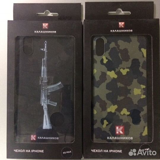 Чехлы на iPhone 8, X, XS max