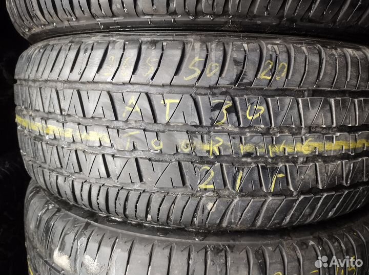 Dunlop Grandtrek AT30 265/55 R20