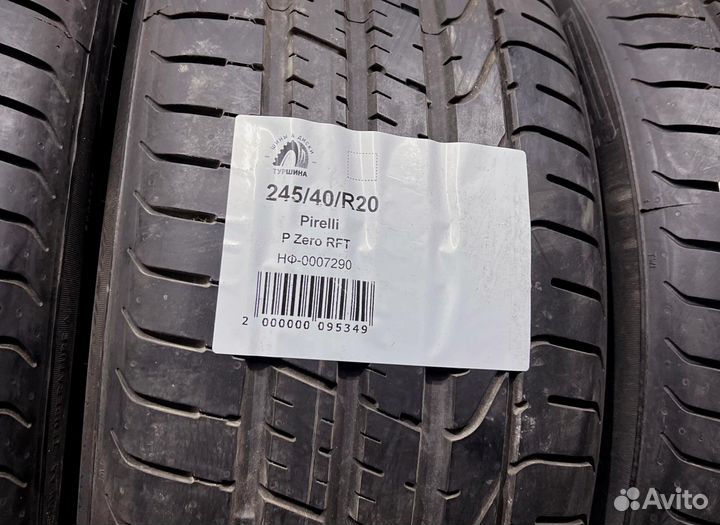 Pirelli P Zero 245/40 R20 94Y