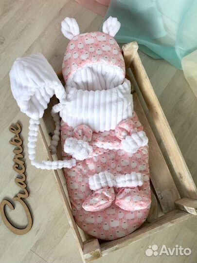 Кокон конверт тёплый на выписку