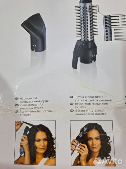 Мультистайлер bosch