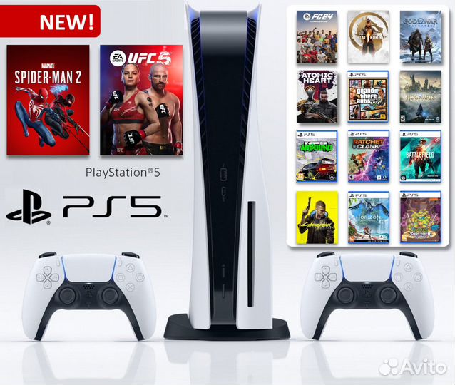 Playstation 5 пс5