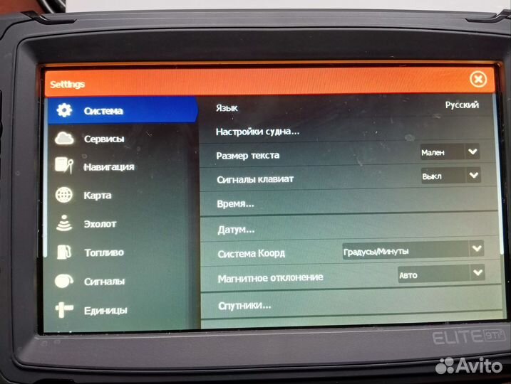 Эхолот lowrance Elite-9 Ti²