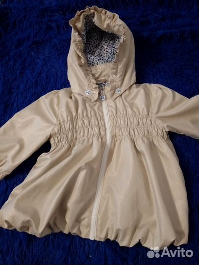 Безрукавка детская