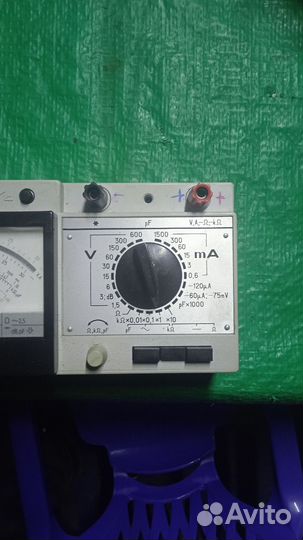 Мультиметр б/у