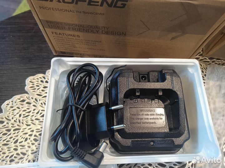 Продам Рации Baofeng uv-9r plus 10W