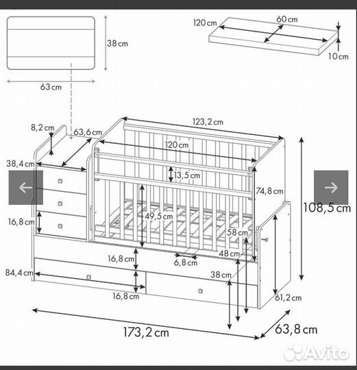 Детская кроватка трансформер