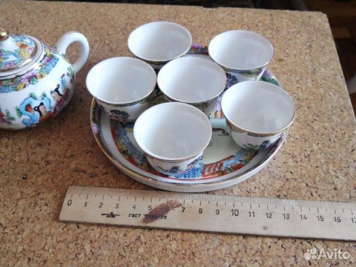 Китайский мини сервиз для чайной церемонии