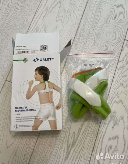 Ключичная повязка (CS-160(P) Orlett. реклинаторs/M
