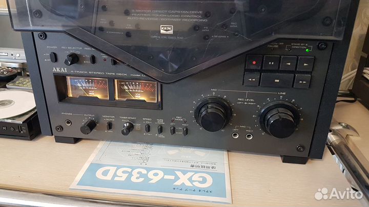 Akai GX - 635D