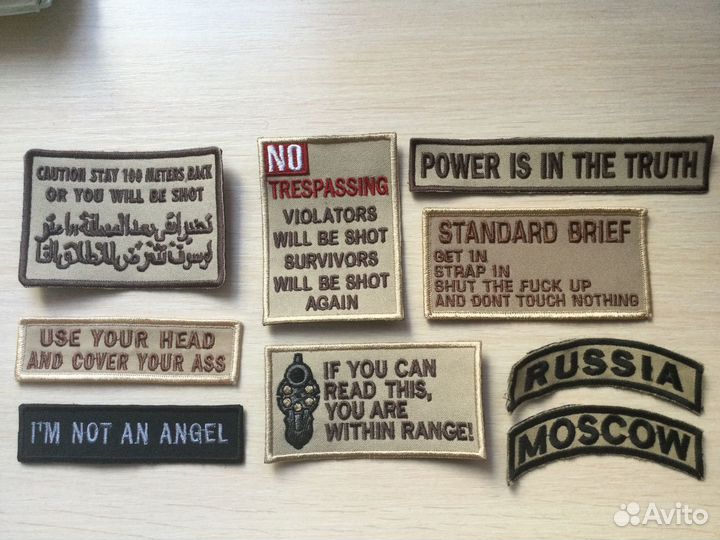 Неформальные патчи армии США, чвк, цсн